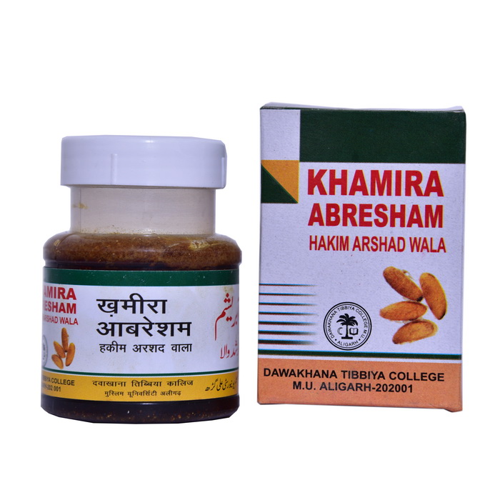 Dawakhana Tibbiya Khamira Abresham Hakim Arshad Wala